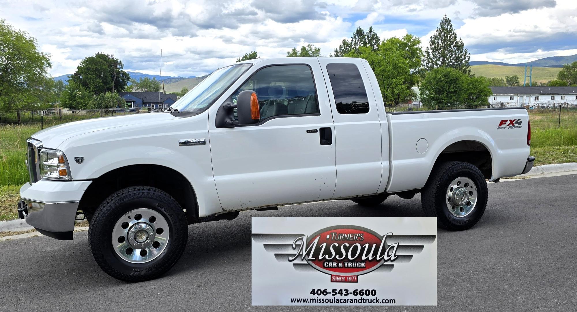 photo of 2005 Ford F-250 SD XL SuperCab 4WD