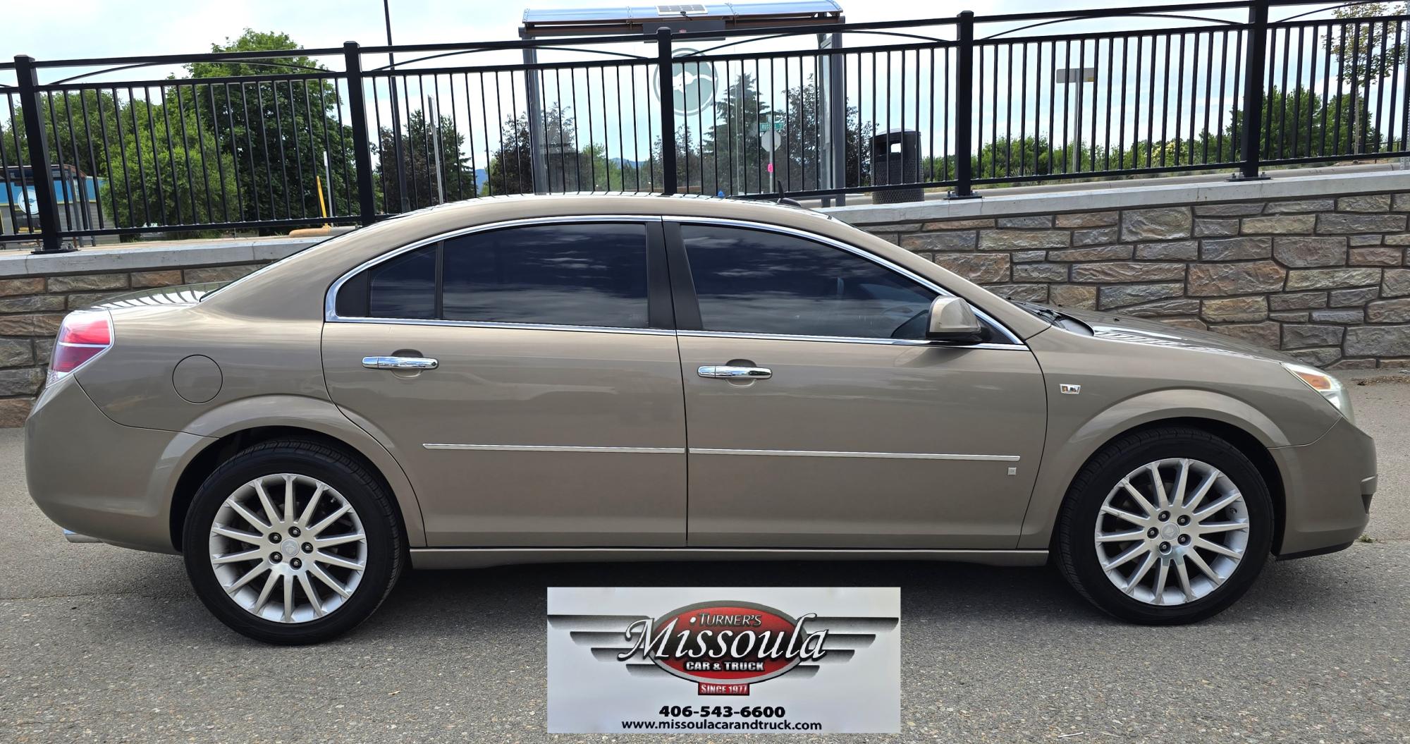 photo of 2007 Saturn Aura XR