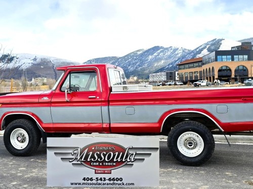 1979 Ford F-250 4WD 460 V8 Engine