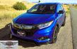 2021 Blue /Black Honda HR-V Sport AWD (3CZRU6H1XMM) with an 1.8L L4 DOHC 16V engine, CVT transmission, located at 450 N Russell, Missoula, MT, 59801, (406) 543-6600, 46.874496, -114.017433 - Salvage Title but Like New Condition. Only 53,500 miles. 1.8L I4 Engine. All Wheel Drive. Air Conditioning. Cruise Control. Power Windows and Locks. AM FM Bluetooth Audio and Phone Connectivity. Air Bags Did NOT Deploy. The accident was on the front and drivers side. The Body and Paint work is i- Photo#3